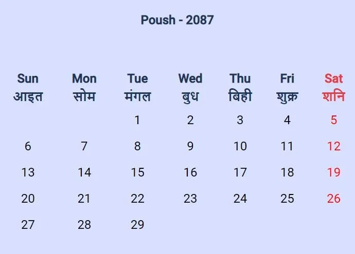 nepali calendar 2087 poush